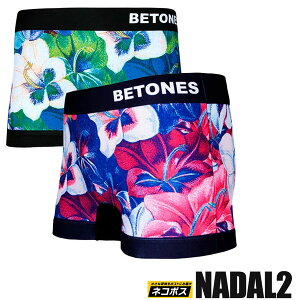 ビトーンズ ボクサーパンツ ナダル2 アンダーウェア[全2色](NA002)BETONES NADAL 2 UNDERWEAR メンズ_1807wannado[M便 1/4]レビューを書いて500円クーポンを貰おう！