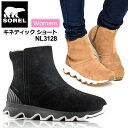 \クーポンで更に15%OFF/【期間限定SALE/30%OF...