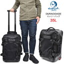 先着でウッドコースタープレゼント【正規取扱店】ホールアース Whole Earth 軽量 キャリーバッグ キャリーケース DURAGGAGE 35L WE27GL02 cbg【鞄】2012wannado