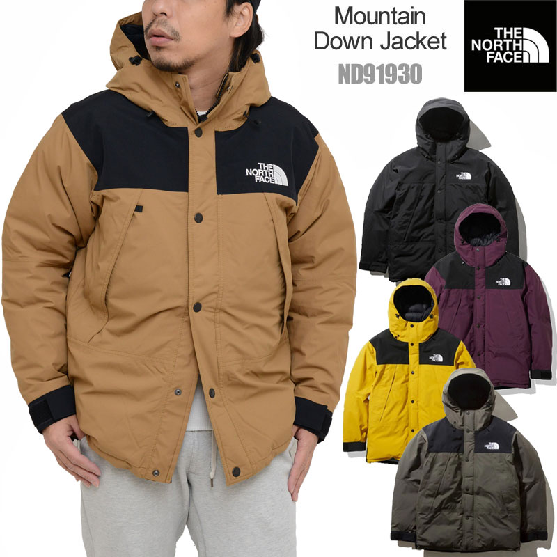 【お1人様1点まで/代引不可】ノースフェイス THE NORTH FACE ダウン メンズ マウンテンダウンジャケット MOUNTAIN DOWN JACKET ND91930 2021AW【服】2110wannado