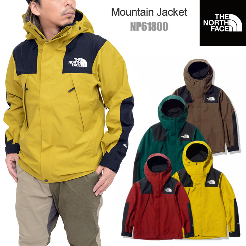 クーポンで最大777円OFF★ブラックフライデー【正規取扱店】ノースフェイス THE NORTH FACE アウター パーカー メンズ マウンテンジャケット MOUNTAIN JACKET NP61800 2022AW【服】 2209wannado