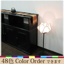 【ロータス フラワーランプ S+アイアンS】(アジアン ベトナム 雑貨