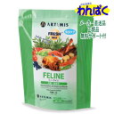 アーテミス フレッシュミックス フィーライン 猫用 2kg ...