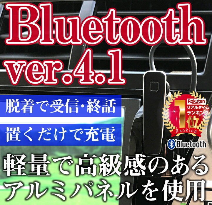 Bluetooth wbhZbg [dN[ht iPhone7 bluetoothCz u[gD[X Cz iphone7 ACtH6 vX iphone6 Cz X}z  W jO ^Cv X|[c y Bluetooth CX Cz nYt[ LO1 