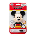 ディズニーmFI Lightningコネクタ用ダイカットAC...