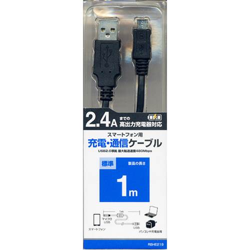 2.4A高出力充電器対応 マイクロUSB充電・通信ケーブル1.0m...:wao-shop:10063495