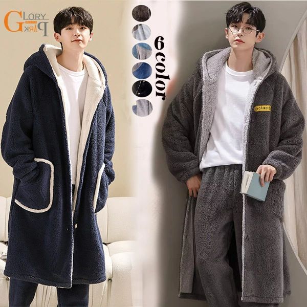 【サイズL/XL/2XL】メンズ パジャマ 冬 長袖 もこもこ ナイトガウン ルームウェア 寝巻き 暖かい 裏起毛 部屋着 お揃いペア 前開き