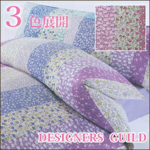 yzfUCi[Y MhEDG7510iDESIGNERS GUILD DG7510jE|zcJo[yNB[...