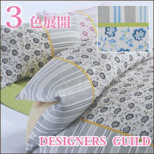 fUCi[Y MhEDG7630iDESIGNERS GUILD DG7630jE|zcJo[yVOF150~210...