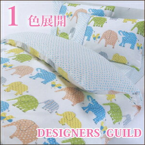 fUCi[Y MhEDG7640iDESIGNERS GUILD DG7640jE|zcJo[yVOF150~210...