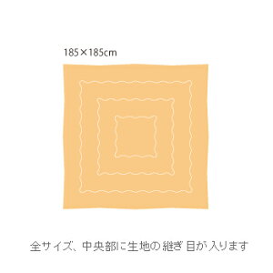 【送料無料】【こたつ布団正方形】リバーシブル無地カラーこたつ布団掛単品【正方形普通判:185×185cm】【日本製】【こたつおしゃれ】【RCP】