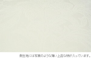 【プレミアムゴールドラベル】・スーピマ羽毛布団【ダブル:190×210cm】◆ハンガリー産ホワイトマザーグースダウン93%!【羽毛布団プレミアムゴールド】【羽毛布団ダブル】【羽毛布団グース】【羽毛掛け布団】【羽毛ふとん】【羽毛布団送料無料】【smtb-MS】