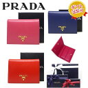 【送料無料!早い者勝ち!】PRADA 1MV204 PEONIA(ピンク), LACCA1(レッド), BLUETTE(ネイビー) 2つ折コンパクト財布 財布 ギフト プレゼント レディース 可愛い 無料ギフトラッピング対応可!