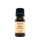 エッセンシャルオイル100% 10ml【エレミ】※業務用卸価格