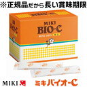 【正規品だから賞味期限:約2年】栄養補助食品【ミキバイオC (顆粒)】 120g(3g×40包)