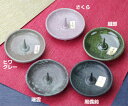 ろうそく立て・燭台皿型 絵ローソク 燭台 和ろうそく 仏具 燭台