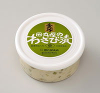 わさび漬金印ヤマトカップ　小（100g）