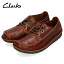 Clarks N[NX JWAV[Y Y 220J Trek Veldt gbNFg [XAbv EhgD {v ^ F uE