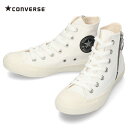  18%OFF Ro[X fB[X Xj[J[ CONVERSE I[X^[ ubNWbv HI 1SC494 31303772 zCg Wbp[ Z[