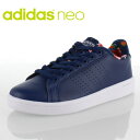 adidas neo アディダス ネオ CLOUD