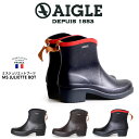 AIGLE エーグル ミスジュリエット ブーツ レディース レインブーツ 長靴 ショート丈 8404 MS JULIETTE BOT レザーウィング ラバーブーツ 正規品