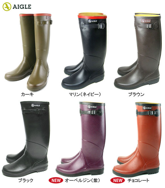 ★正規品！送料無料★【エーグル シャンタベル AIGLE CHANTEBELL】 ラバーブーツ