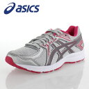 asics アシックス TJG139 LADY JOG100 2 9397 シルバー×カーボングレー レディース ランニングシューズ グレー 幅広 ワイド セール ランニングシューズ asics アシックス TJG139 LADY JOG100 2 9397 シルバー×カーボングレー レディース ランニングシューズ グレー 幅広 ワイド セール ランニングシューズ