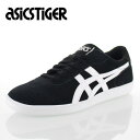 アシックス タイガー パーカッサー ASICS Tiger ...