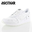 アシックス タイガー ゲルライト ASICS Tiger G...