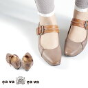 cavacava サヴァサヴァ 靴 3720103 カジュアル ワンストラップ パンプス ローヒール バブーシュ ナチュラル 本革 日本製 グレー