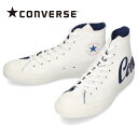 コンバース レディース メンズ スニーカー オールスター 100 ロゴエンブロイダリー HI ALL STAR 100 LOGO EMBROIDERY HI ホワイト WH/06-902 セール