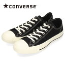 コンバース メンズ レディース スニーカー CONVERSE ALL STAR STITCHING OX ブラック BK/01-1001