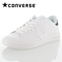 CONVERSE コンバース CV LT CT ライトコート W5-68585 メンズ レディース スニーカー 定番 通学 ホワイト セール