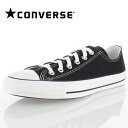 CONVERSE コンバース ALL STAR 100 COLORS OX 100周年記念モデル オールスター カラーズ OX 1CK565 BLACK 61791-01 ブラック メンズ スニーカー