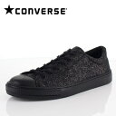 Ro[X CONVERSE Y fB[X Xj[J[ I[X^[ Nbv Ob^[}eA OX ubN BK-69221 Z[