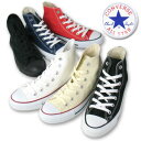 コンバース オールスターハイ CONVERSE ALL STAR HI 