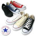 コンバース オールスターオックス CONVERSE ALL STAR OX