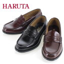 HARUTA      TCYOK  n^ [t@[ fB[X 4514 ʊw w C 2E 21.5`25.5cm  smtb-m 