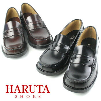 HARUTA ハルタ ローファー レディース 4500 通学 学生 靴 （22.5〜25.5cm） 送料無料