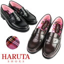 HARUTA ハルタ ローファー レディース 限定チェック柄 45059 通学 学生 靴 3E （22.5〜25.5cm） 送料無料