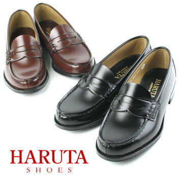 HARUTA ハルタ ローファー レディース 4514 通学 学生 靴 2E （21.5〜25.5cm） 送料無料 [21.5〜25.5] 送料無料 全国トップシェアの HARUTA ハルタ ローファー 通学 靴 2E 学生靴 履きやすくて疲れない、丈夫なのも嬉しい［黒・茶（ブラウン）］