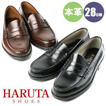 HARUTA      TCYOK  n^ [t@[ 906 Y C@28.0cm