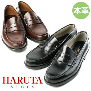 HARUTA【ハルタ ローファー】906 メンズ 靴（23.0〜27.5cm）送料無料