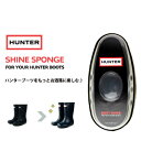 n^[ HUNTER o[u[cpcoی X|W^Cv CX^g u[c VC INSTANT BOOT SHINE SPONGE C 