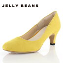 JELLY BEANS WF[r[Y C 6333 pvX Vv v[ EhgD q[ ӂ킳 CG[ F fB[X Z[