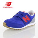 new balance ニューバランス K620 BRP キッズ ジュニア スニーカー ブルー