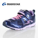 ムーンスター MoonStar スーパースター SS J720 ネイビー バネのチカラ ジュニア キッズ スニーカー 2E ガールズ セール