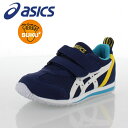 asics AVbNX AC z MINI 3 TUM186 5001  XNXN sukusuku LbY WjA V[Y w  ʋC bV ʉ ʊw u[