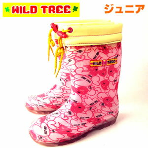 子供用レインブーツ ジュニア キッズ 長靴 ラバーブーツ WILD TREE ワイルドツリー 2010 ホワイト[19.0〜24.0cm対応]【WILD TREE ワイルドツリー 2010 ホワイト】雨の日のお出かけに！オシャレな柄の子供用レインブーツ