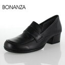 BONANZA ボナンザ 58-BL 靴 ベーシック ローファー パンプス 黒 日本製 フォーマル リクルート オフィス 冠婚葬祭 幅広 ゆったり3E ブラック